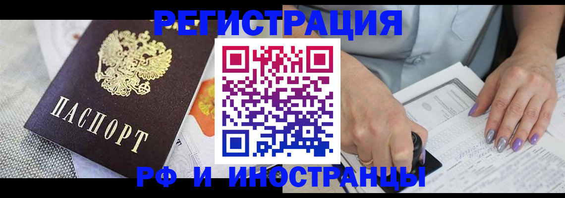 форма 3 в Шумихе